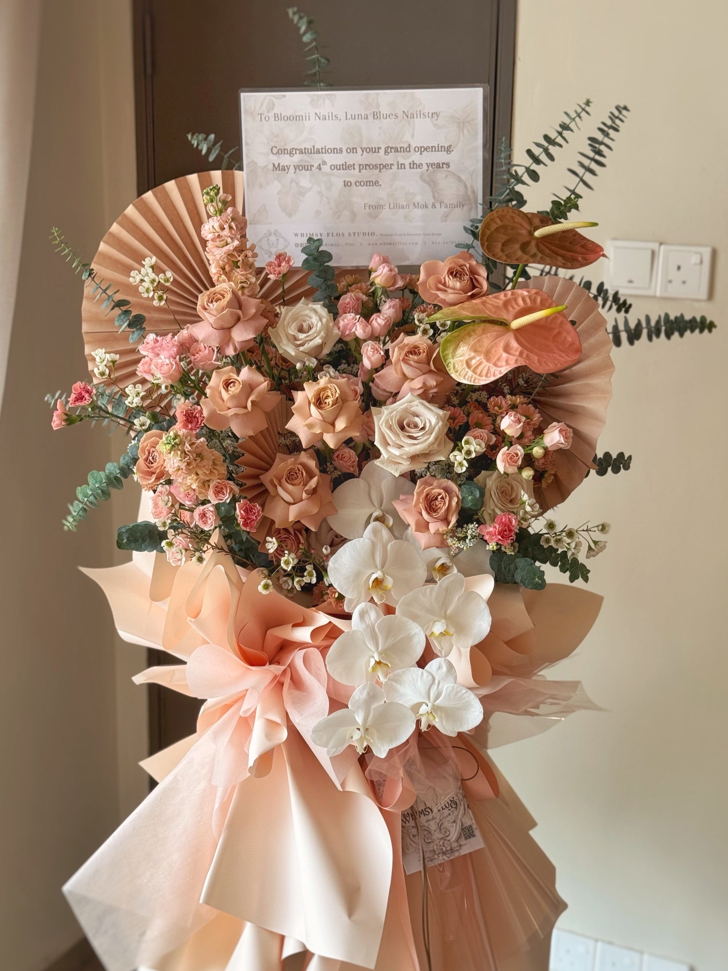 Rose Cream