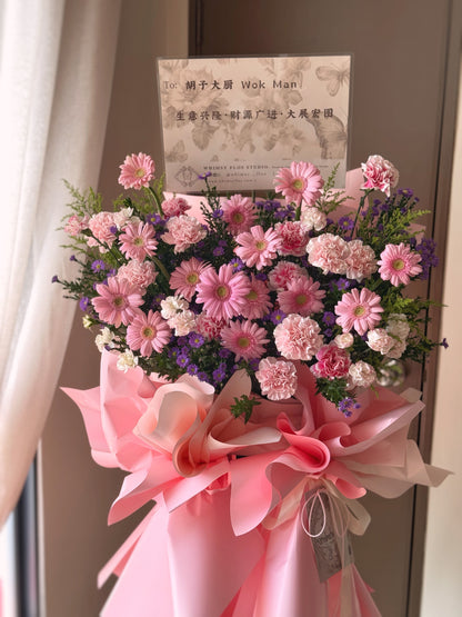 Rosy Lilac