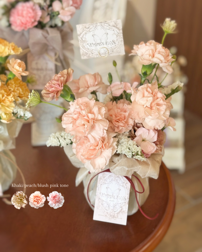 Carnation Jar (4 Color Themes Available)