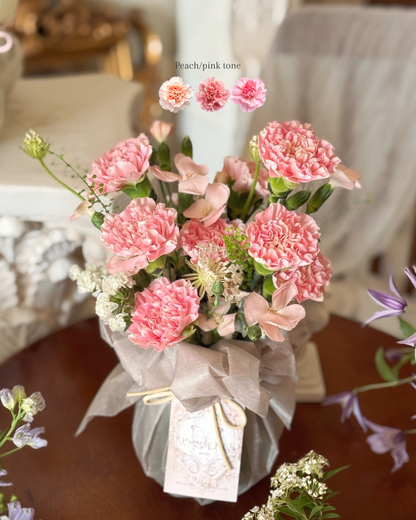 Carnation Jar (4 Color Themes Available)